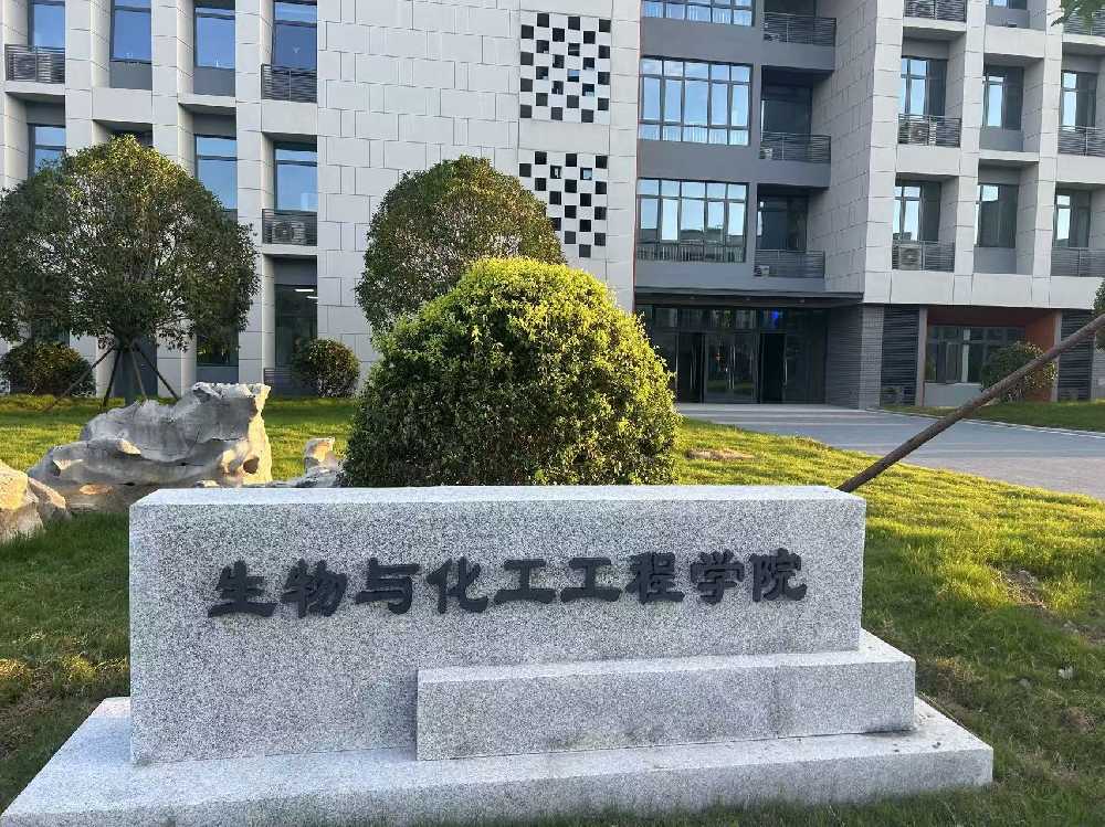 云阳县扬州职业大学体育场高杆灯项目